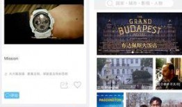 横屏最新爆料软件,揭秘最新爆料软件的强大功能与操作技巧