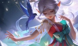 王者新皮肤爆料最新瑶妹,王者峡谷再添仙韵风采