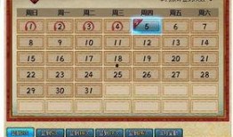 火影最新爆料返场忍者,揭秘最新爆料中的神秘忍者返场盛况