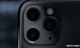 苹果13相机最新爆料,超感光系统与AI智能摄影新篇章