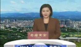 蕲春新闻爆料电话,聚焦民生热点